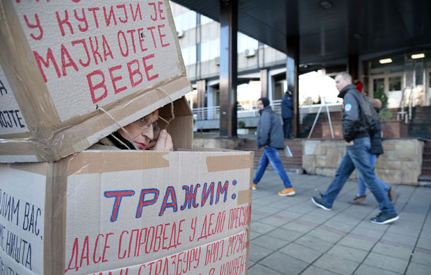 СЛУЧАЈ НЕСТАЛИХ БЕБА: У књизи абортус, а родила близанце